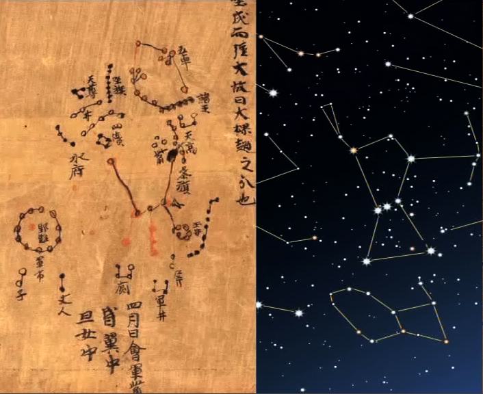 La plus ancienne carte d’étoiles connue